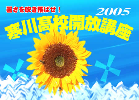 2005썂ZJu