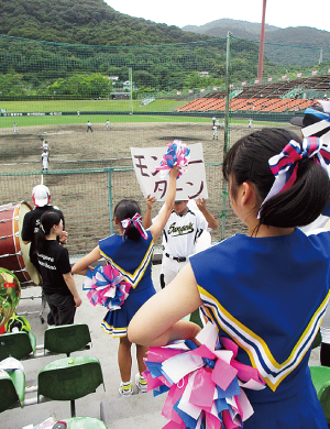 高校野球大会応援