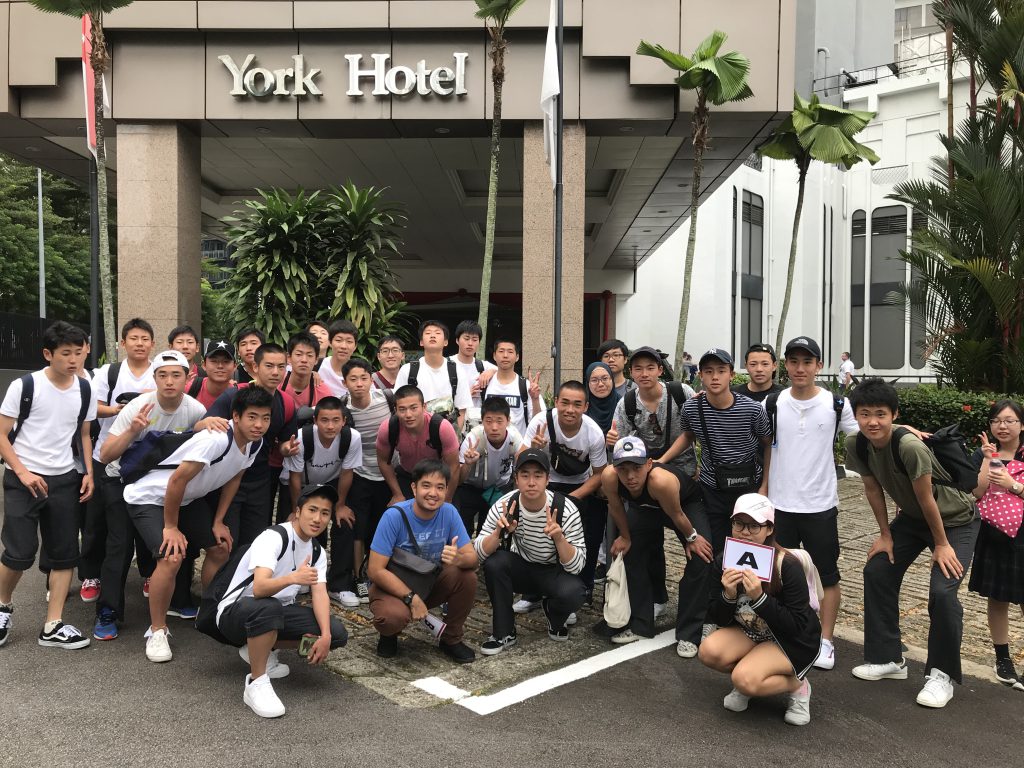 【修学旅行】シンガポール4日目 藤井学園 寒川高校 【修学旅行】シンガポール4日目 藤井学園 寒川高校