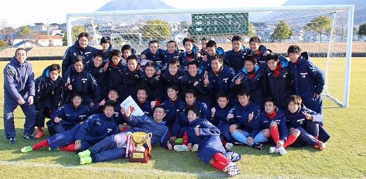 サッカー部 藤井学園 寒川高校